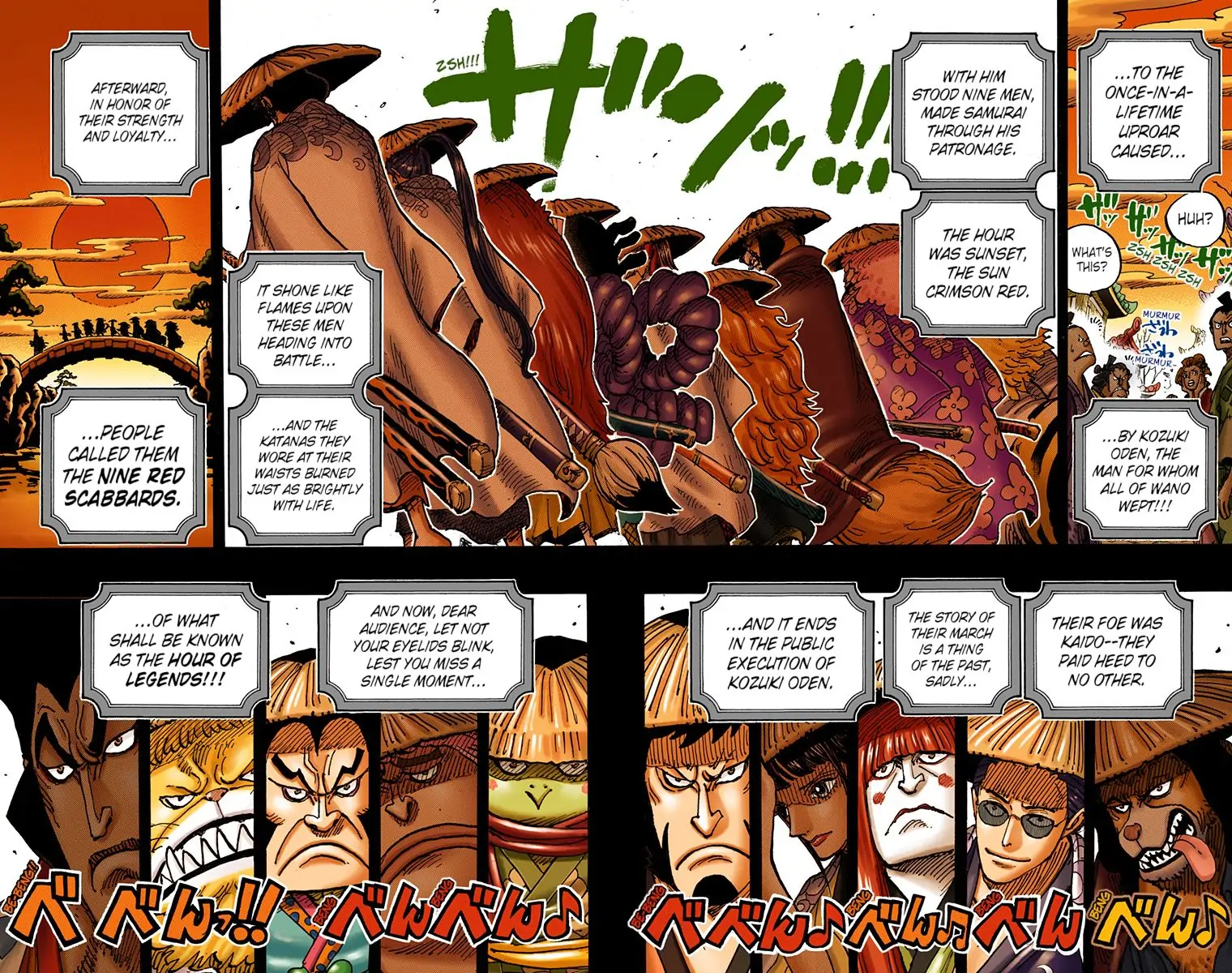 One Piece Digital Colored Chapter 969 image 15